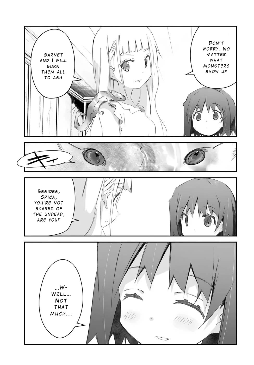 A Simple Task of Providing Support from the Shadows to Defeat the Demon Lord chapter 22 page 5