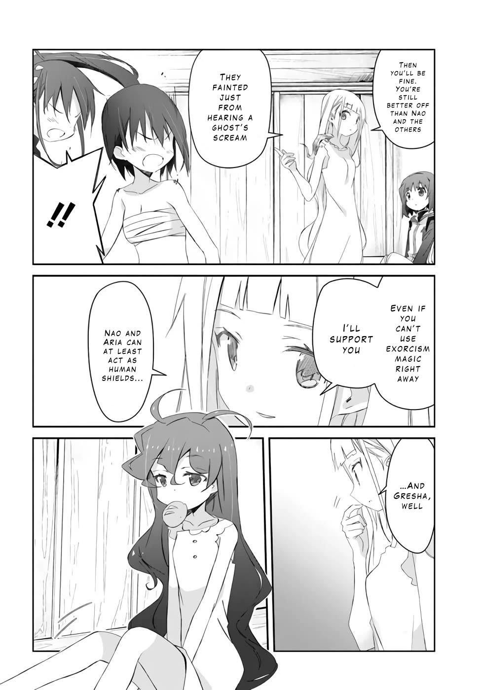 A Simple Task of Providing Support from the Shadows to Defeat the Demon Lord chapter 22 page 6