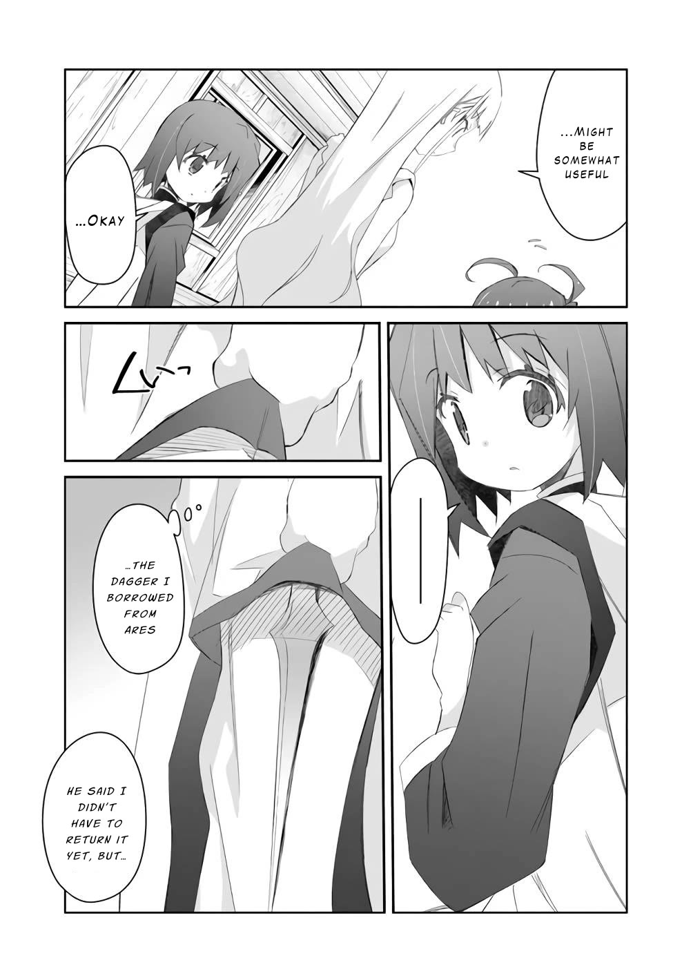 A Simple Task of Providing Support from the Shadows to Defeat the Demon Lord chapter 22 page 7