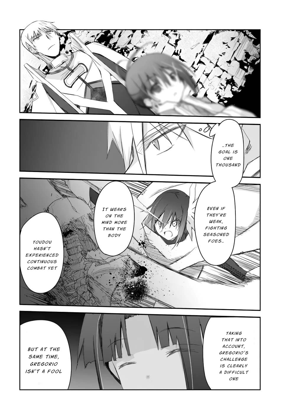 A Simple Task of Providing Support from the Shadows to Defeat the Demon Lord chapter 23 page 14