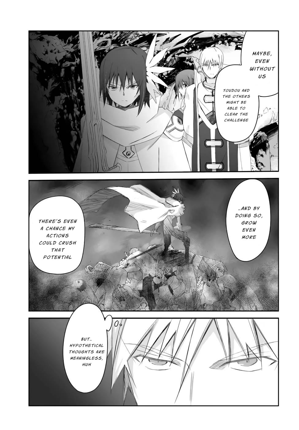 A Simple Task of Providing Support from the Shadows to Defeat the Demon Lord chapter 23 page 15