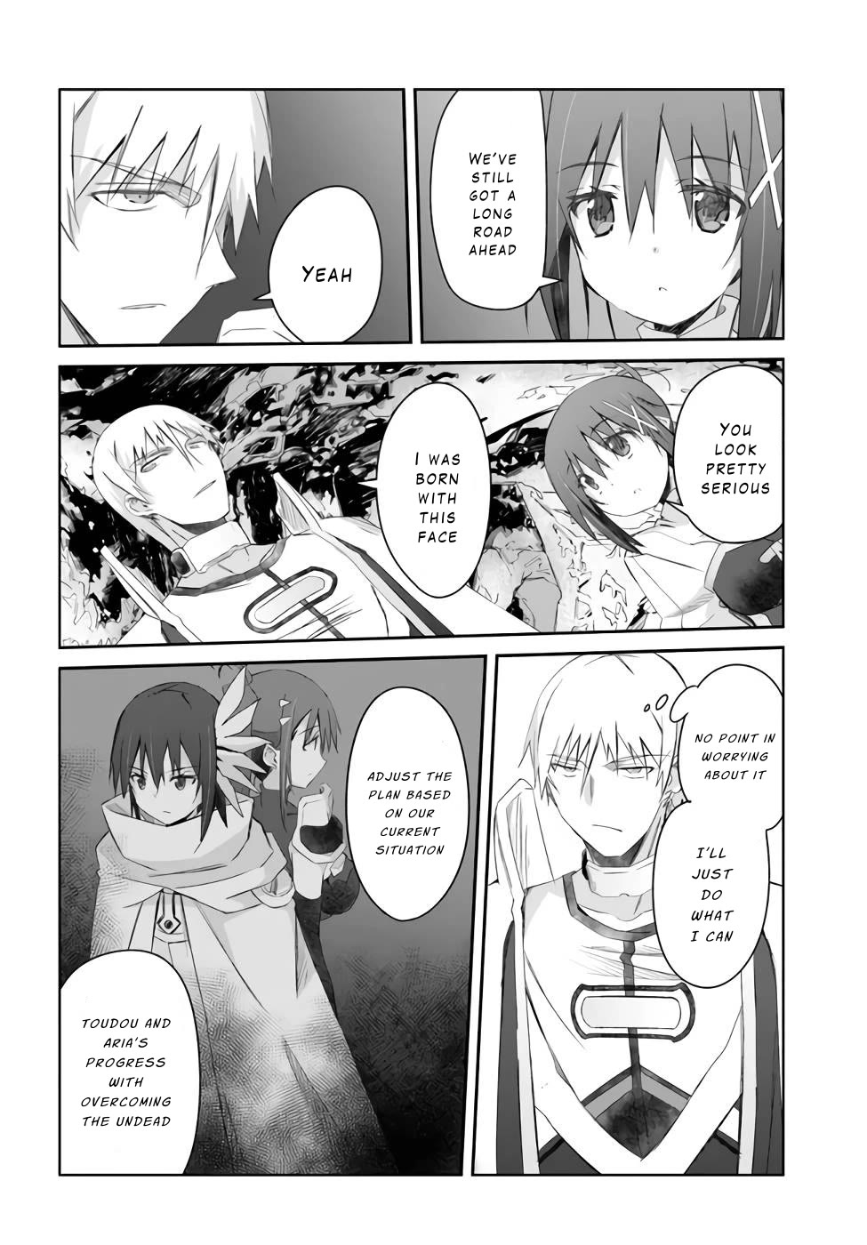 A Simple Task of Providing Support from the Shadows to Defeat the Demon Lord chapter 23 page 16