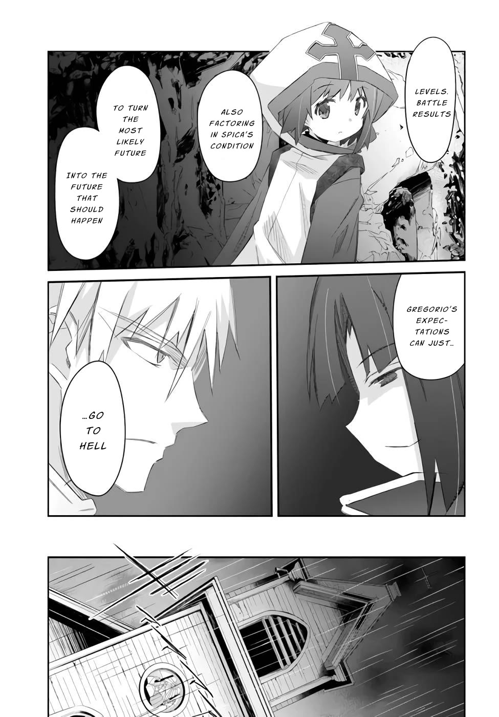 A Simple Task of Providing Support from the Shadows to Defeat the Demon Lord chapter 23 page 17