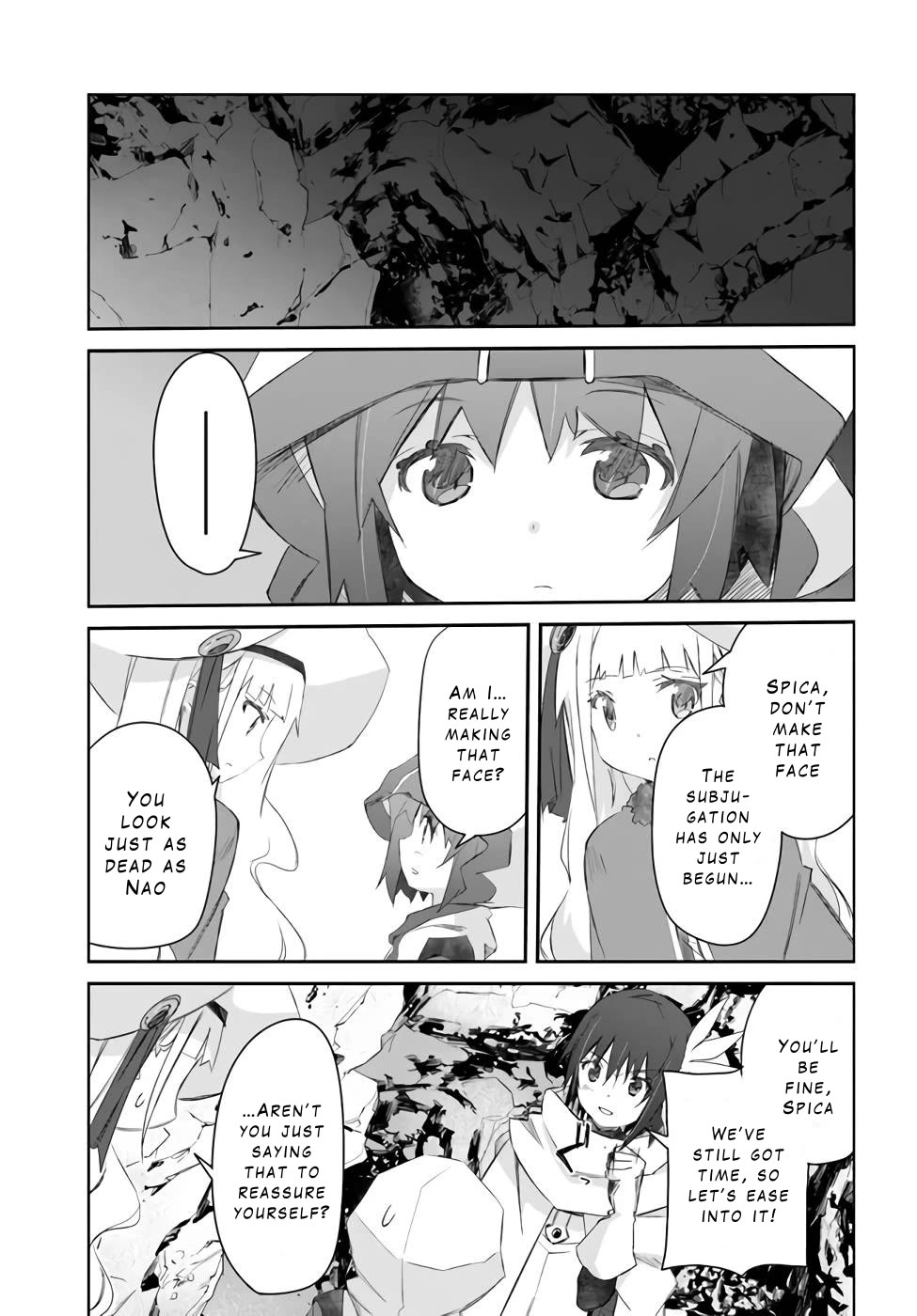 A Simple Task of Providing Support from the Shadows to Defeat the Demon Lord chapter 23 page 9