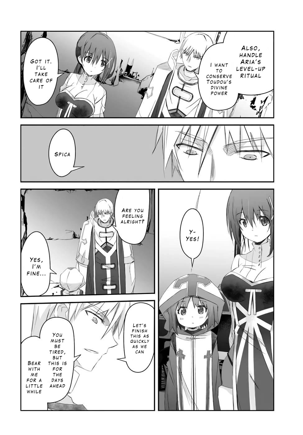 A Simple Task of Providing Support from the Shadows to Defeat the Demon Lord chapter 24 page 10