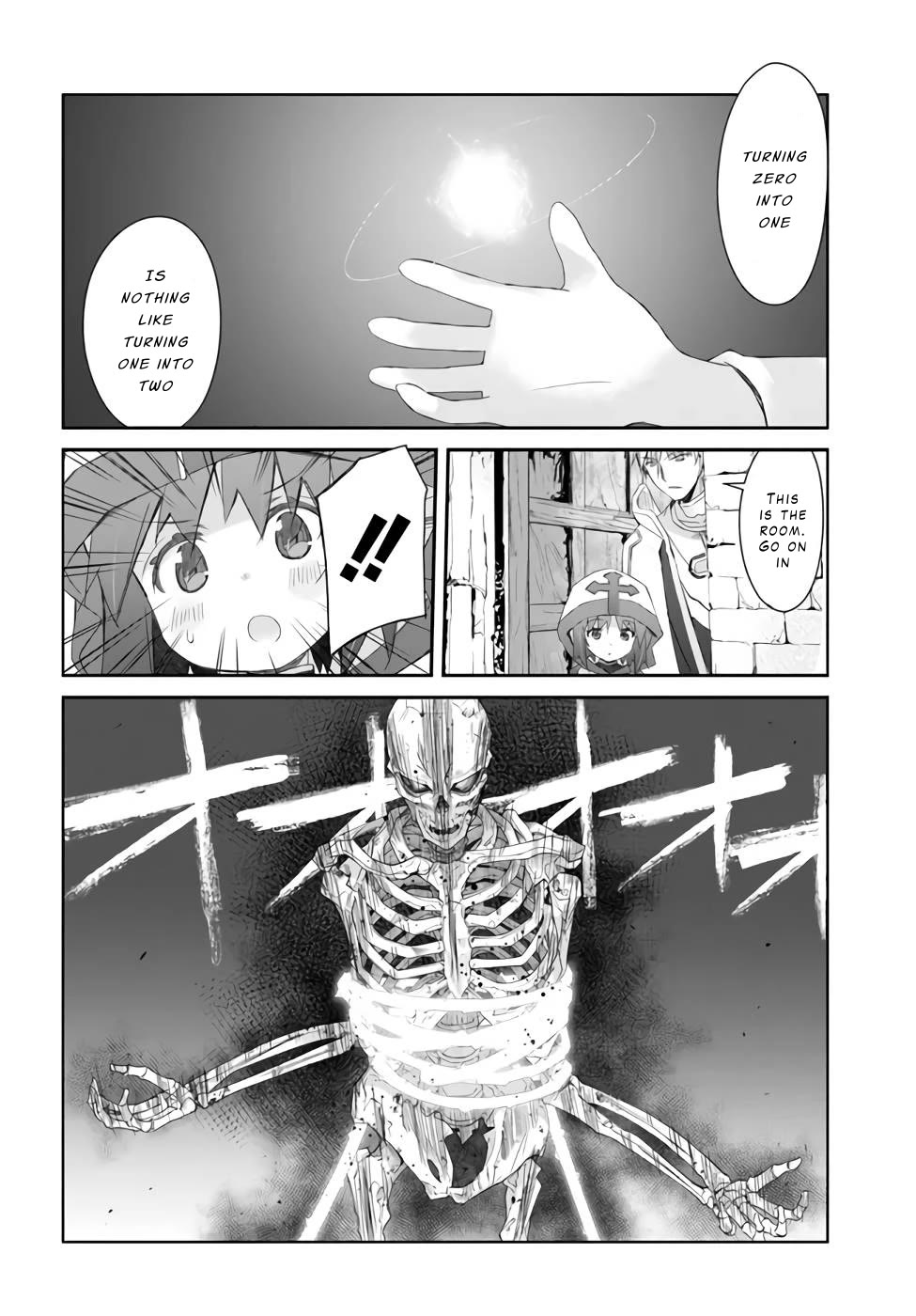 A Simple Task of Providing Support from the Shadows to Defeat the Demon Lord chapter 24 page 12