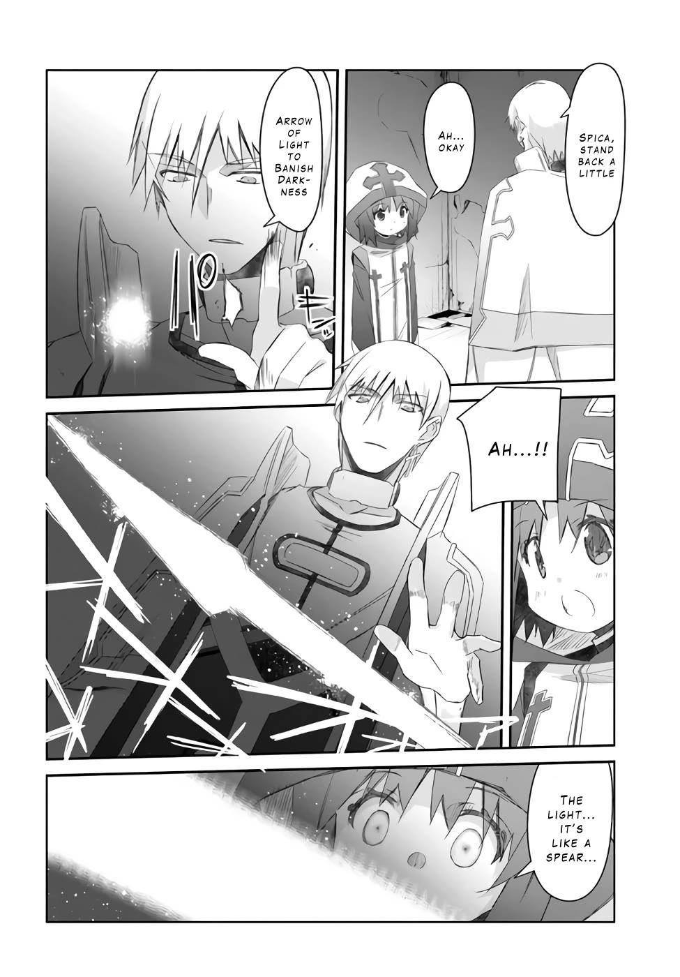 A Simple Task of Providing Support from the Shadows to Defeat the Demon Lord chapter 24 page 18