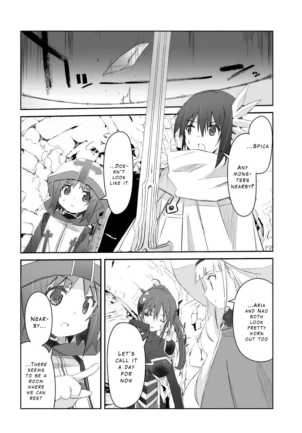 A Simple Task of Providing Support from the Shadows to Defeat the Demon Lord chapter 24 page 2