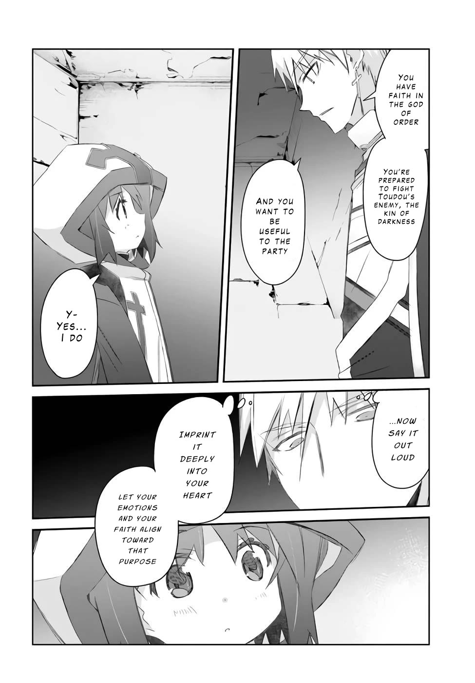 A Simple Task of Providing Support from the Shadows to Defeat the Demon Lord chapter 24 page 22