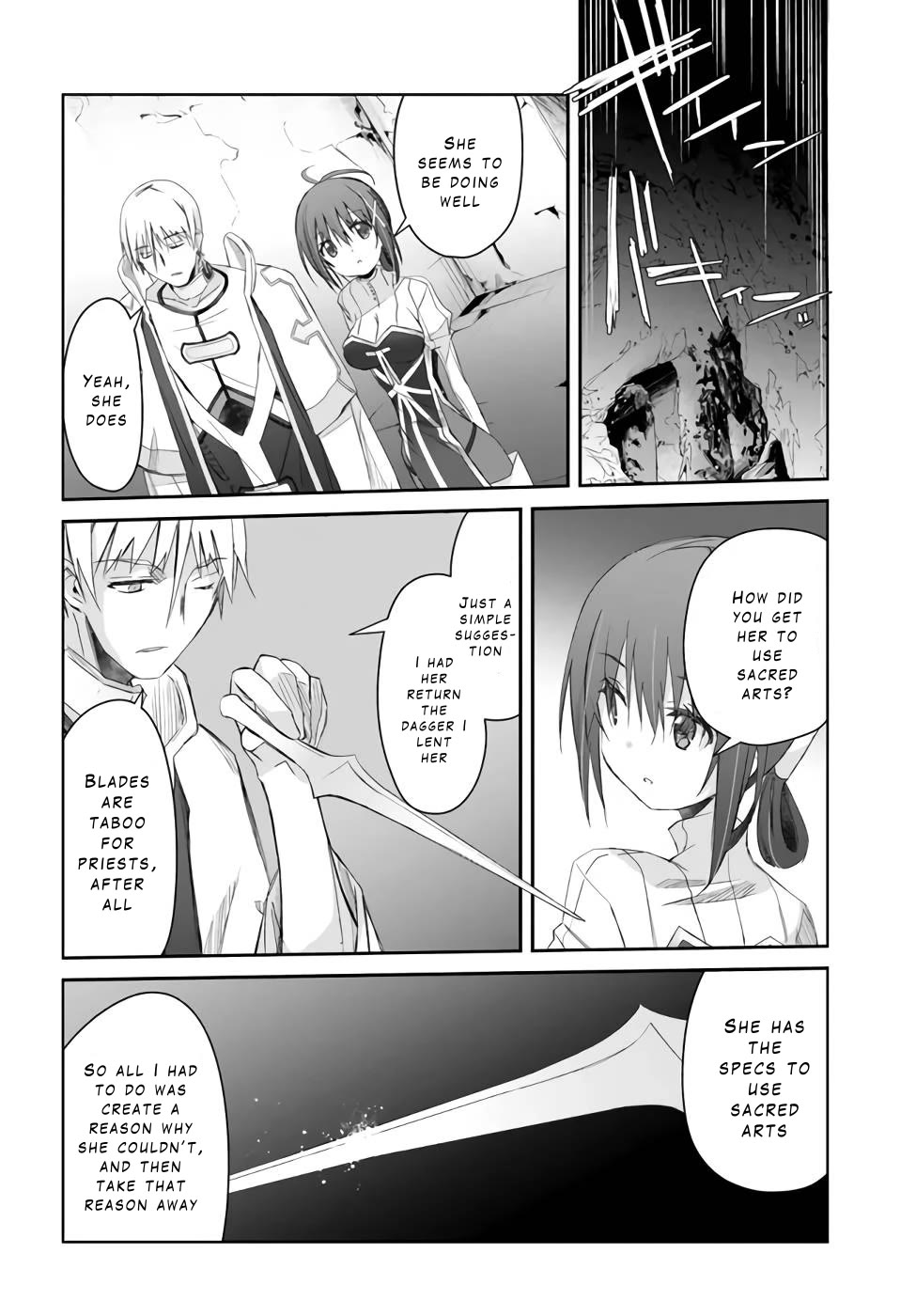 A Simple Task of Providing Support from the Shadows to Defeat the Demon Lord chapter 24 page 26