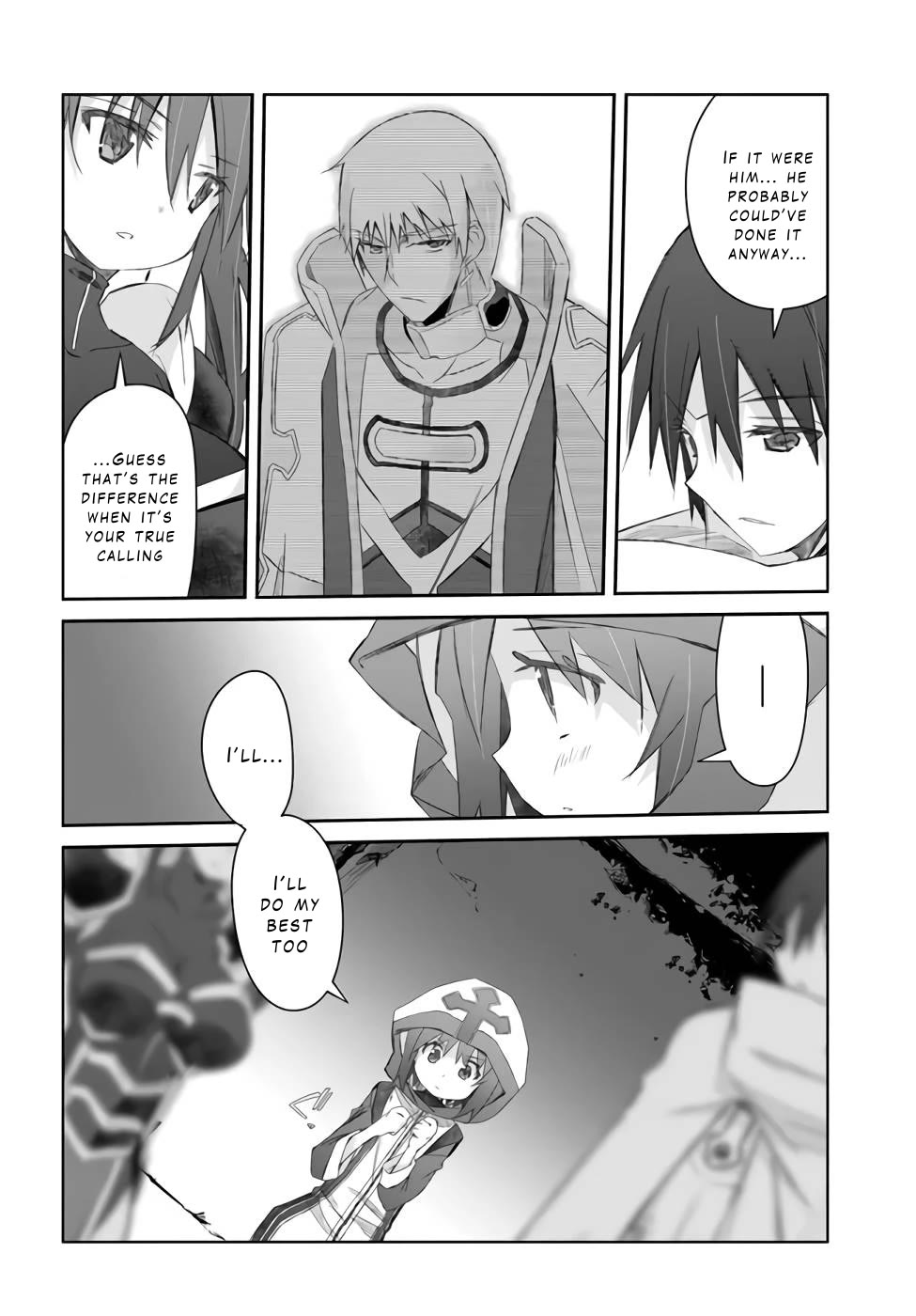 A Simple Task of Providing Support from the Shadows to Defeat the Demon Lord chapter 24 page 6