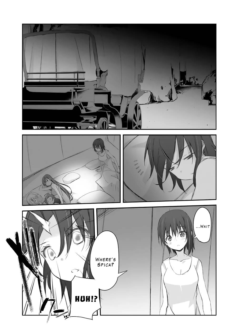 A Simple Task of Providing Support from the Shadows to Defeat the Demon Lord chapter 24 page 7