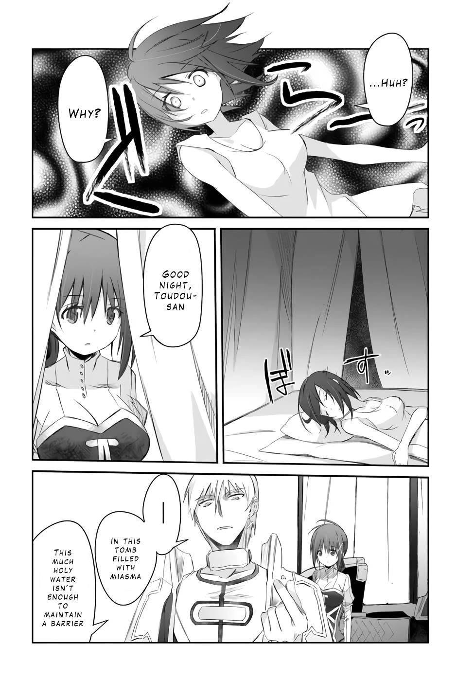 A Simple Task of Providing Support from the Shadows to Defeat the Demon Lord chapter 24 page 8