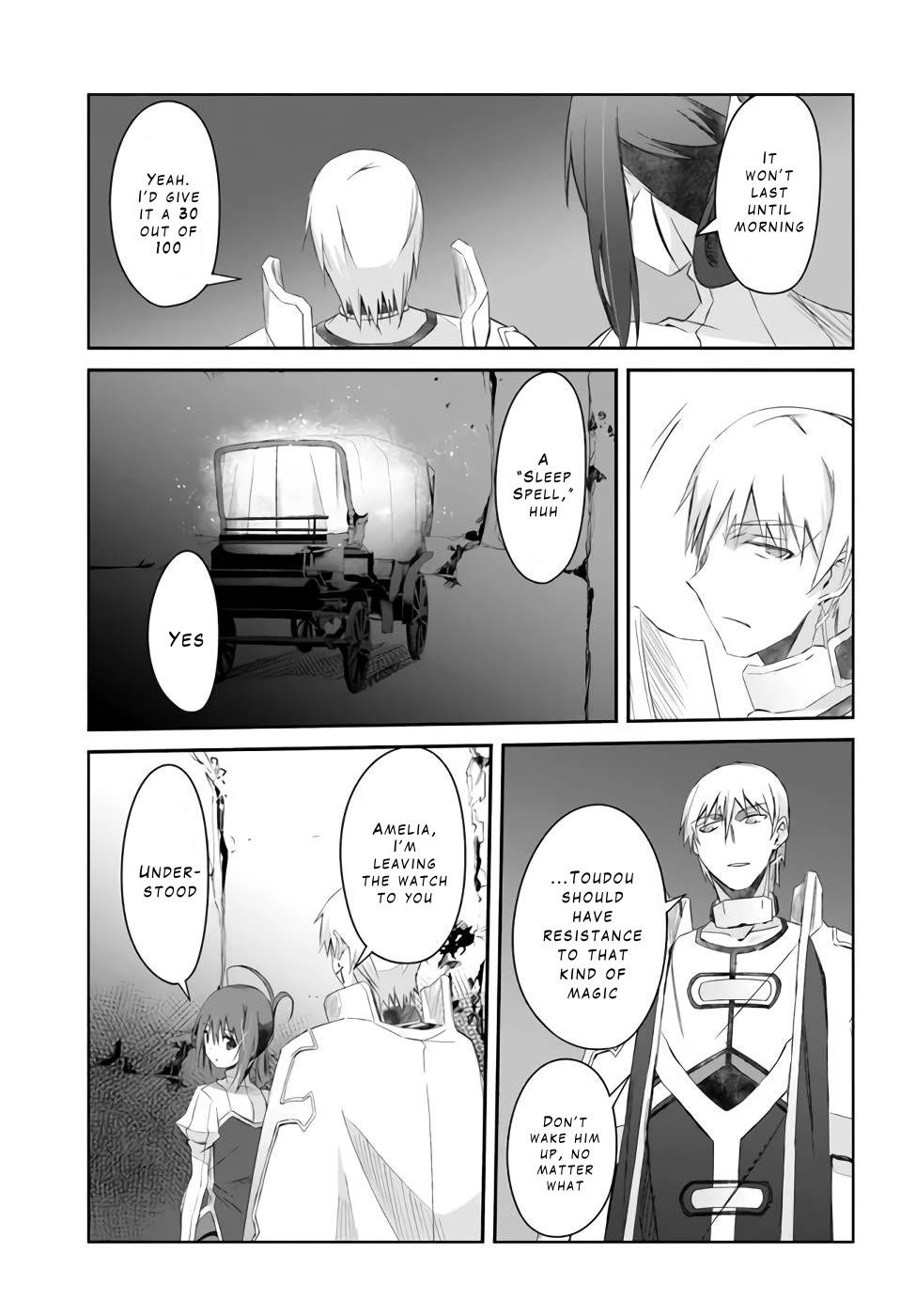 A Simple Task of Providing Support from the Shadows to Defeat the Demon Lord chapter 24 page 9