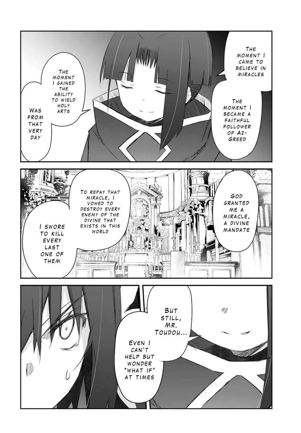 A Simple Task of Providing Support from the Shadows to Defeat the Demon Lord chapter 25 page 16