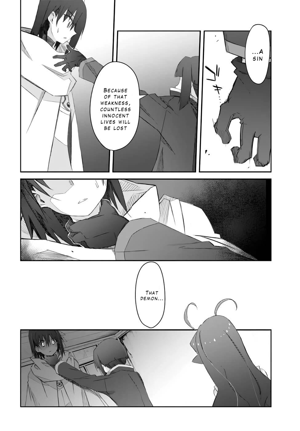 A Simple Task of Providing Support from the Shadows to Defeat the Demon Lord chapter 25 page 18