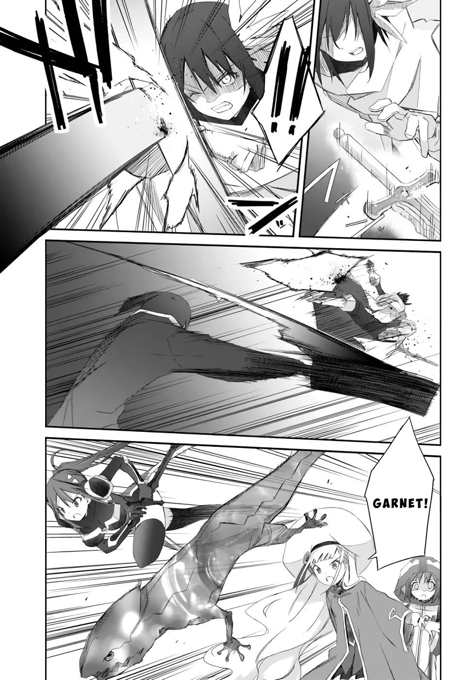 A Simple Task of Providing Support from the Shadows to Defeat the Demon Lord chapter 25 page 21