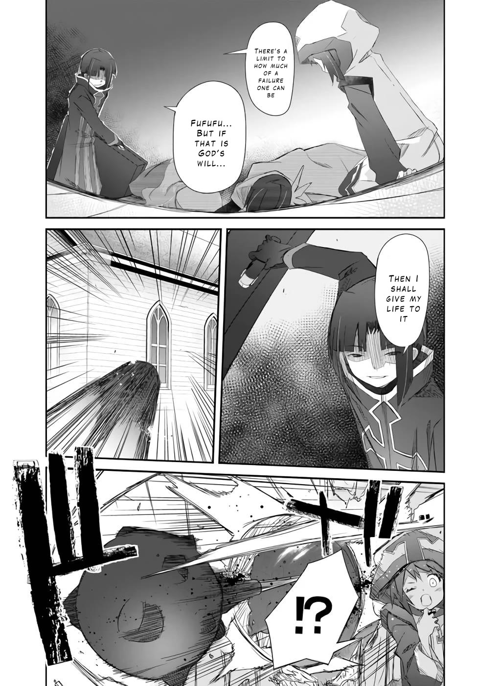 A Simple Task of Providing Support from the Shadows to Defeat the Demon Lord chapter 25 page 25