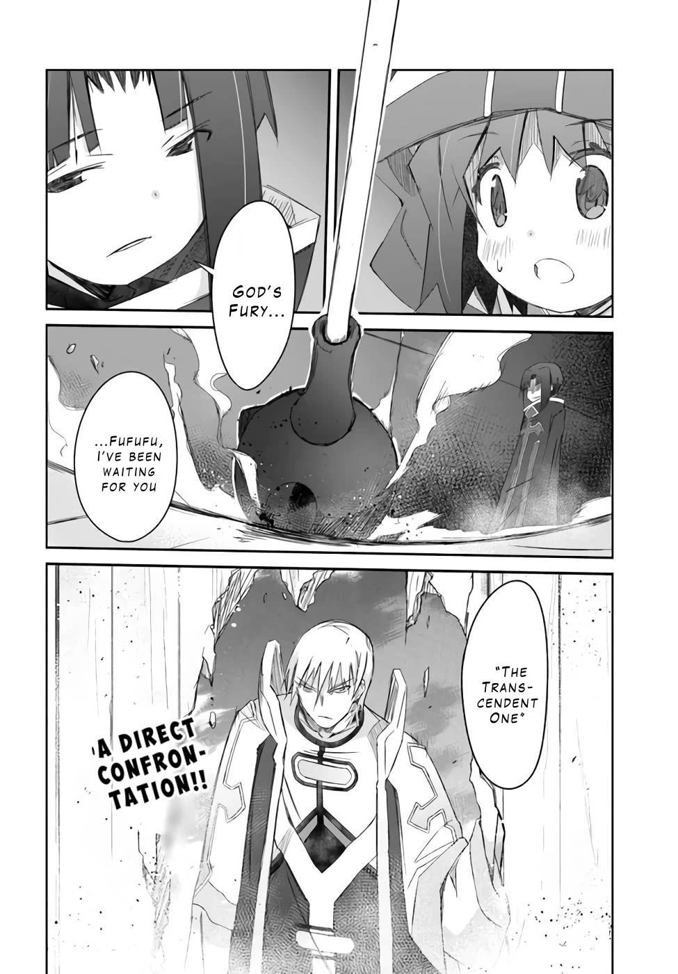 A Simple Task of Providing Support from the Shadows to Defeat the Demon Lord chapter 25 page 26