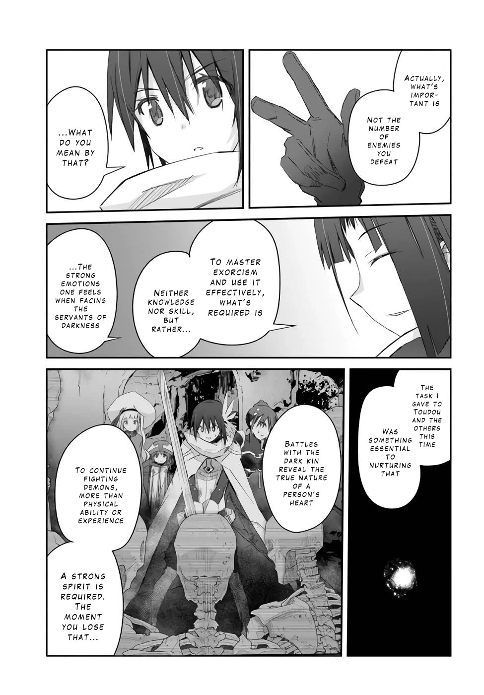 A Simple Task of Providing Support from the Shadows to Defeat the Demon Lord chapter 25 page 3