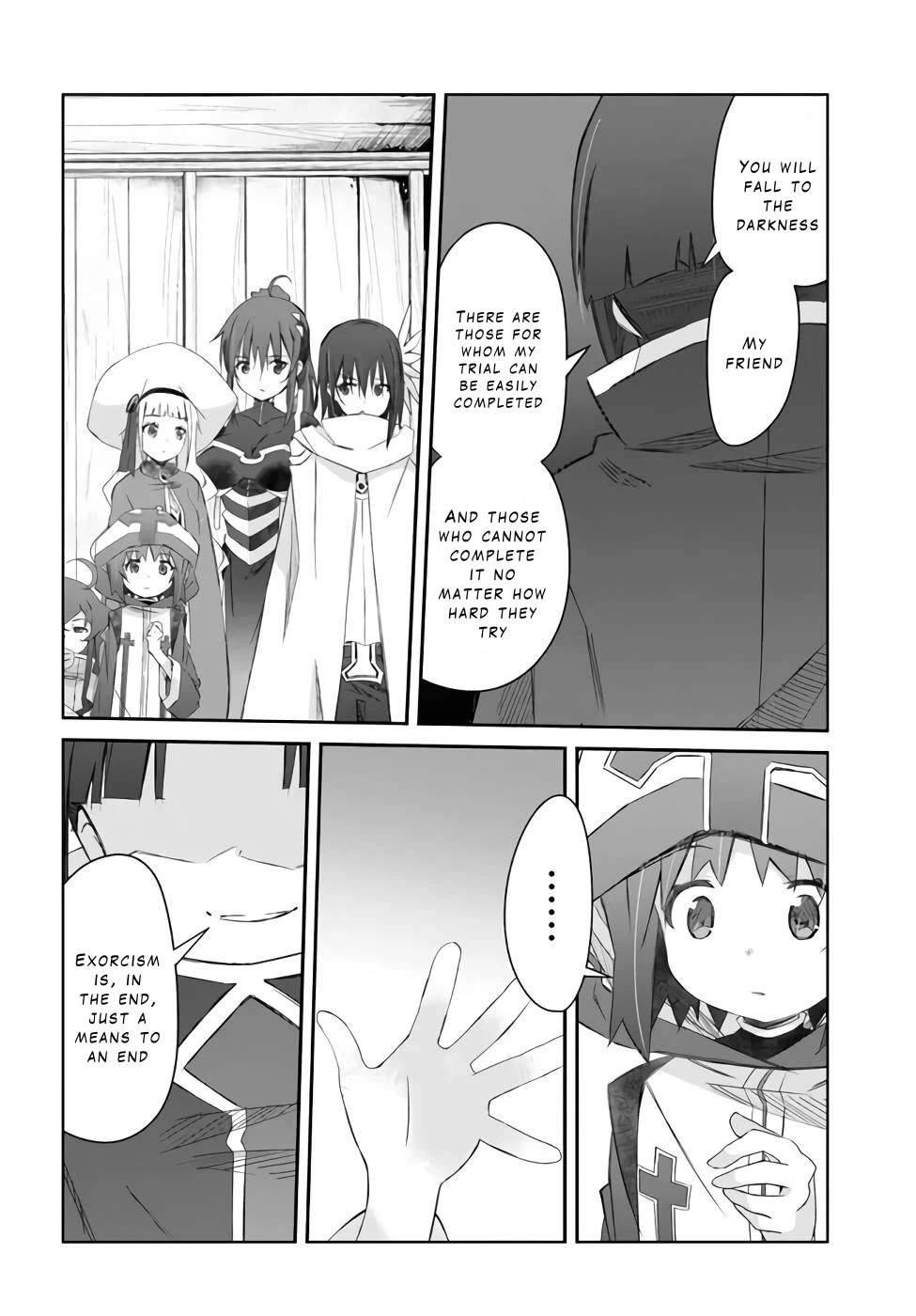 A Simple Task of Providing Support from the Shadows to Defeat the Demon Lord chapter 25 page 4