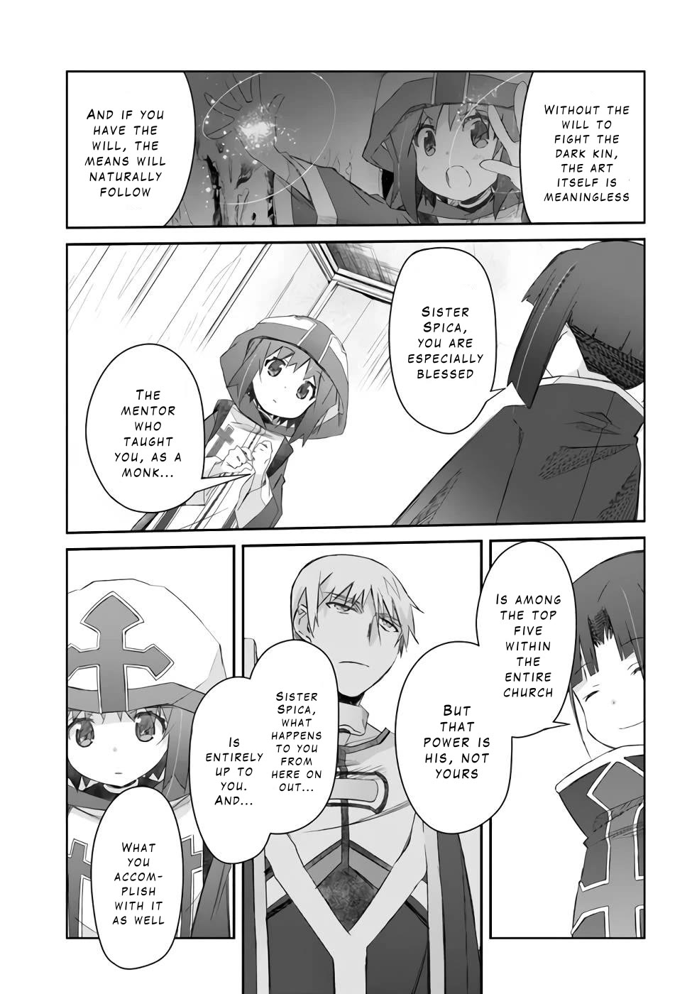 A Simple Task of Providing Support from the Shadows to Defeat the Demon Lord chapter 25 page 5