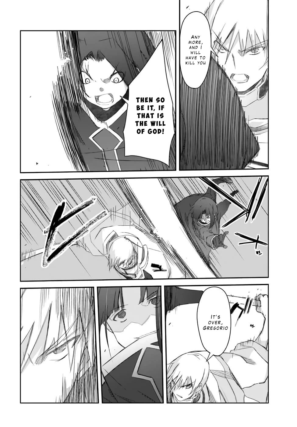 A Simple Task of Providing Support from the Shadows to Defeat the Demon Lord chapter 26 page 10