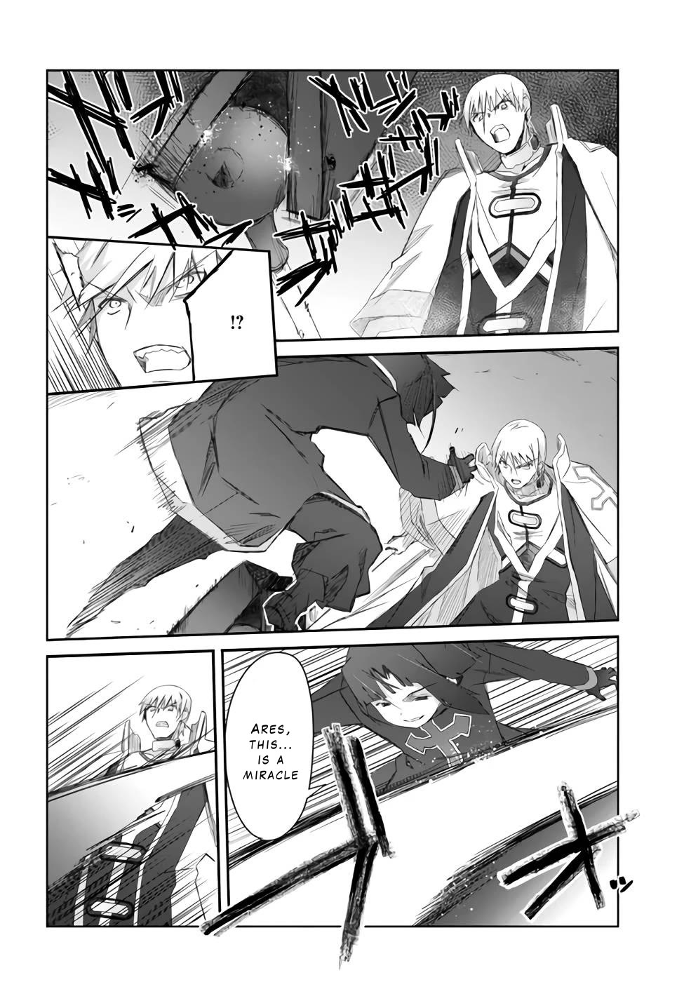 A Simple Task of Providing Support from the Shadows to Defeat the Demon Lord chapter 26 page 16