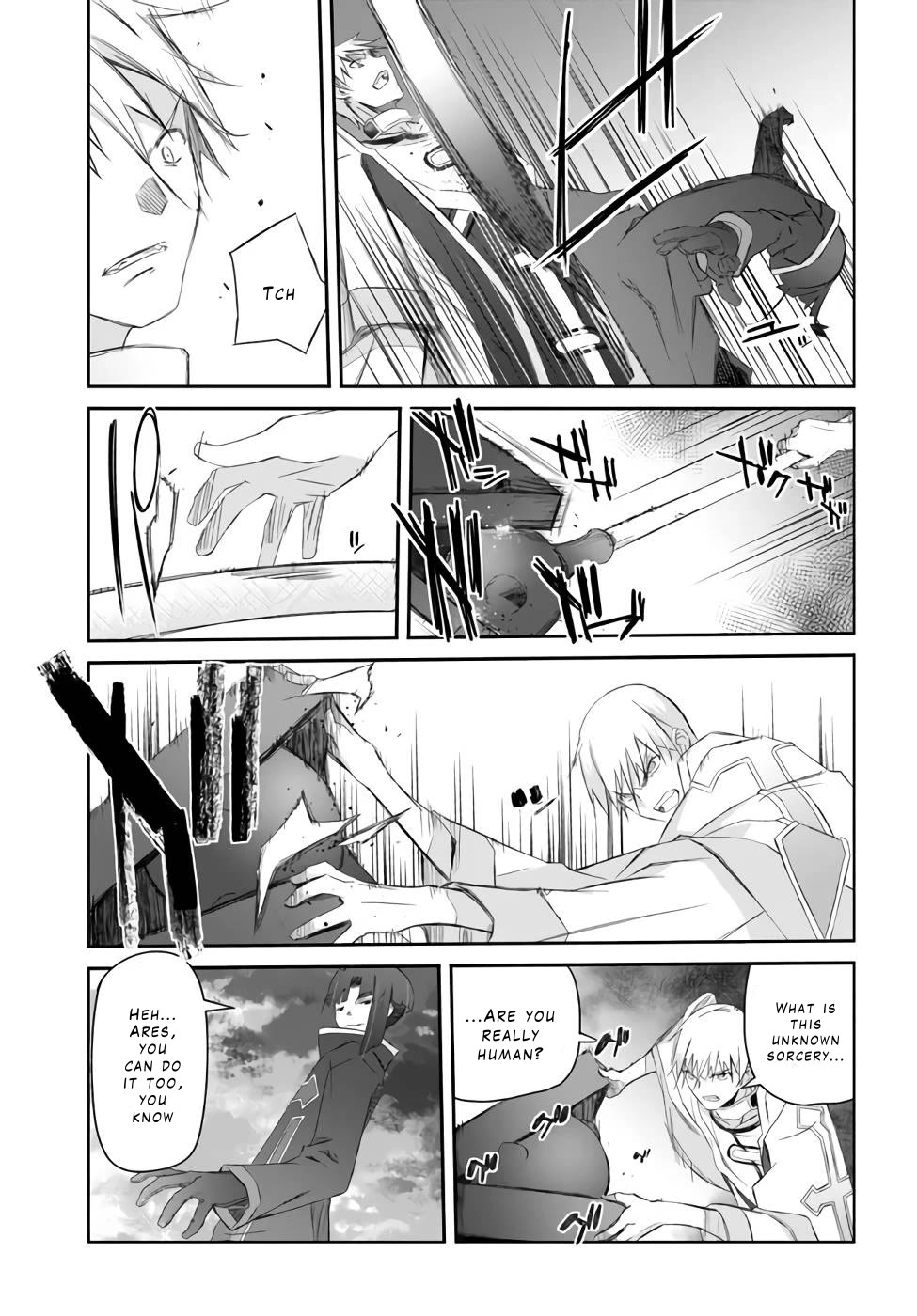 A Simple Task of Providing Support from the Shadows to Defeat the Demon Lord chapter 26 page 17