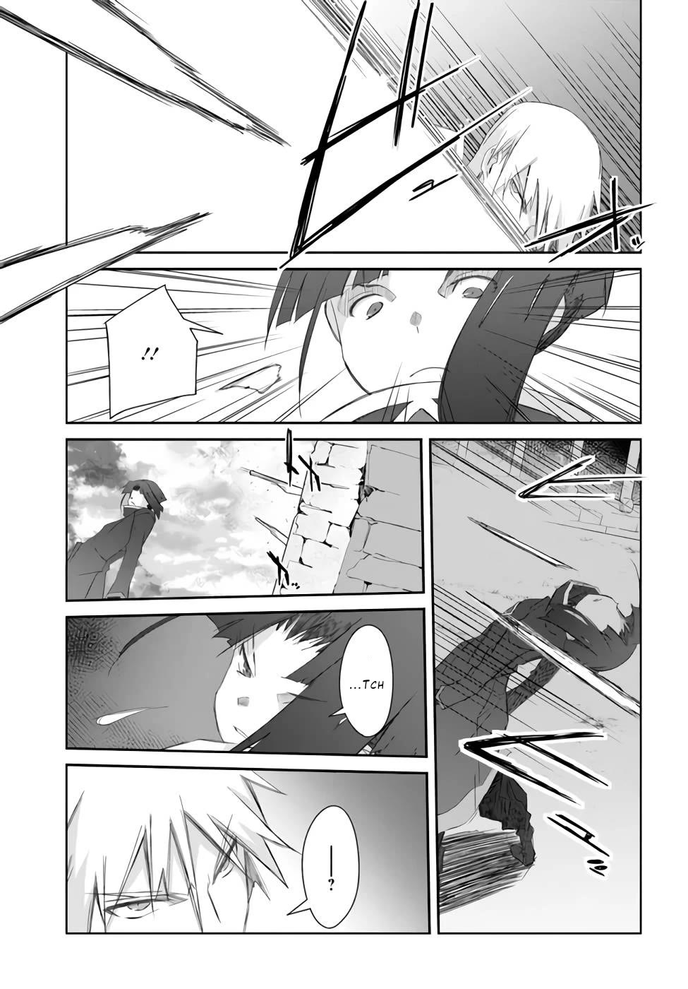 A Simple Task of Providing Support from the Shadows to Defeat the Demon Lord chapter 26 page 19