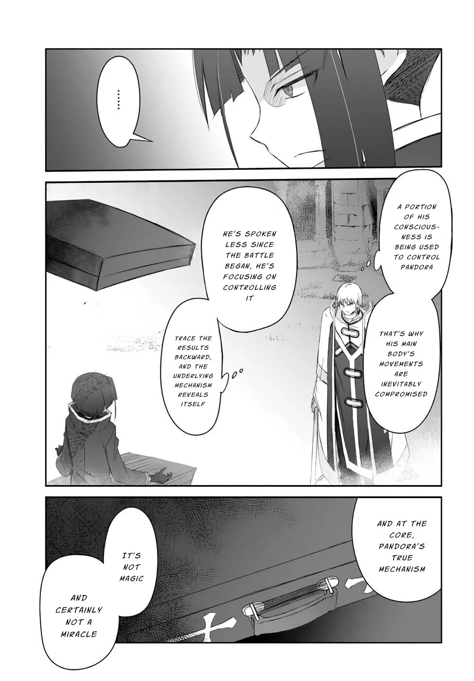 A Simple Task of Providing Support from the Shadows to Defeat the Demon Lord chapter 26 page 23