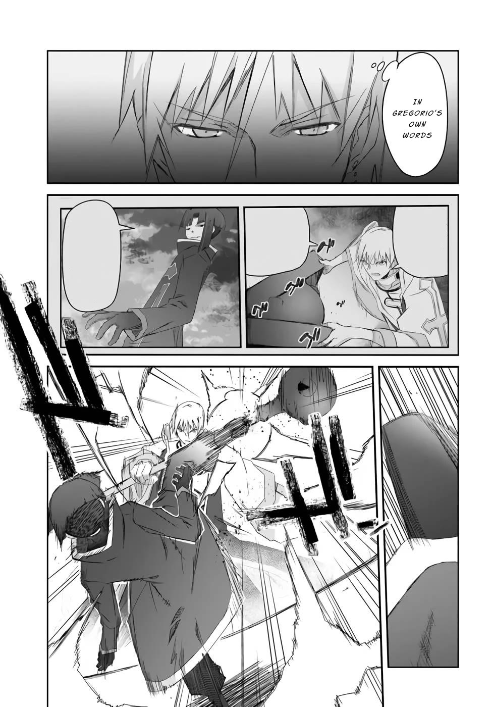 A Simple Task of Providing Support from the Shadows to Defeat the Demon Lord chapter 26 page 25