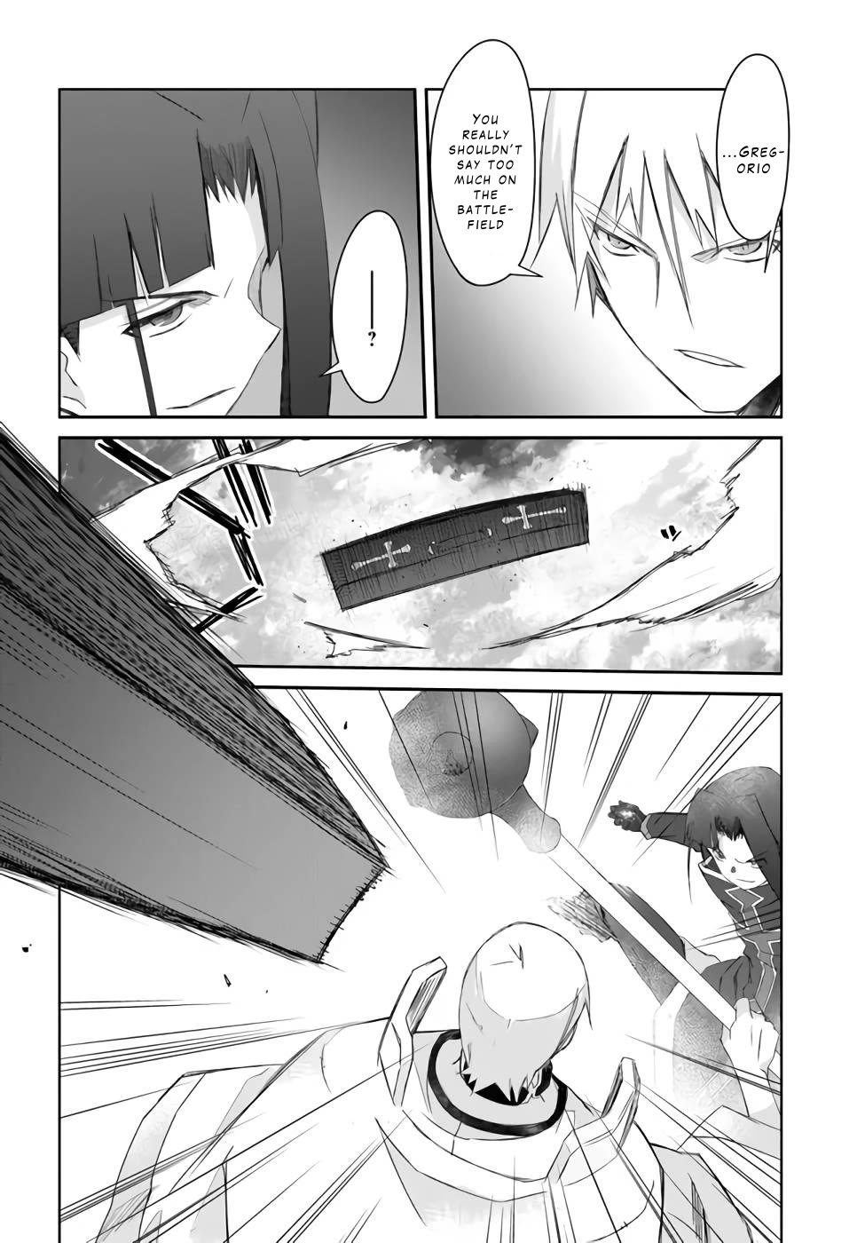 A Simple Task of Providing Support from the Shadows to Defeat the Demon Lord chapter 26 page 26