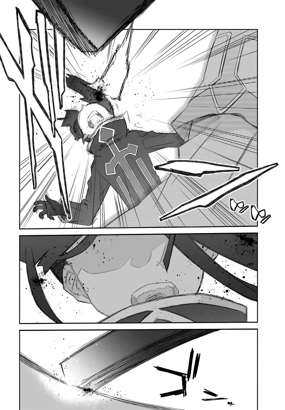 A Simple Task of Providing Support from the Shadows to Defeat the Demon Lord chapter 26 page 28