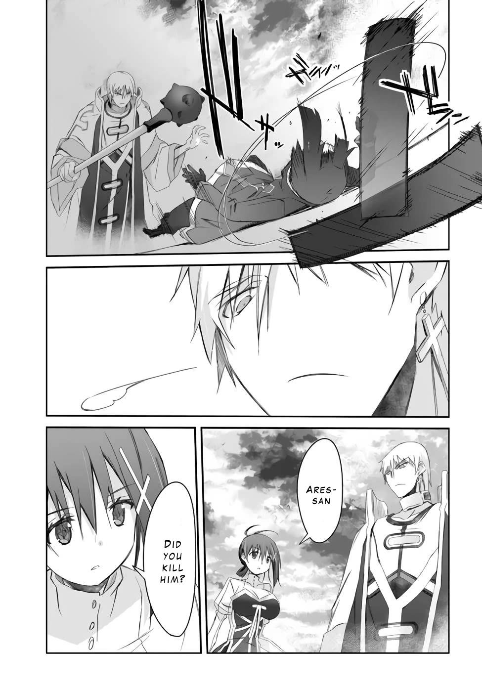 A Simple Task of Providing Support from the Shadows to Defeat the Demon Lord chapter 26 page 29