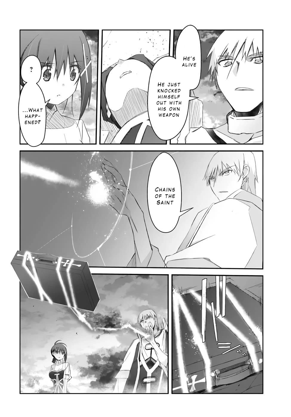 A Simple Task of Providing Support from the Shadows to Defeat the Demon Lord chapter 26 page 30