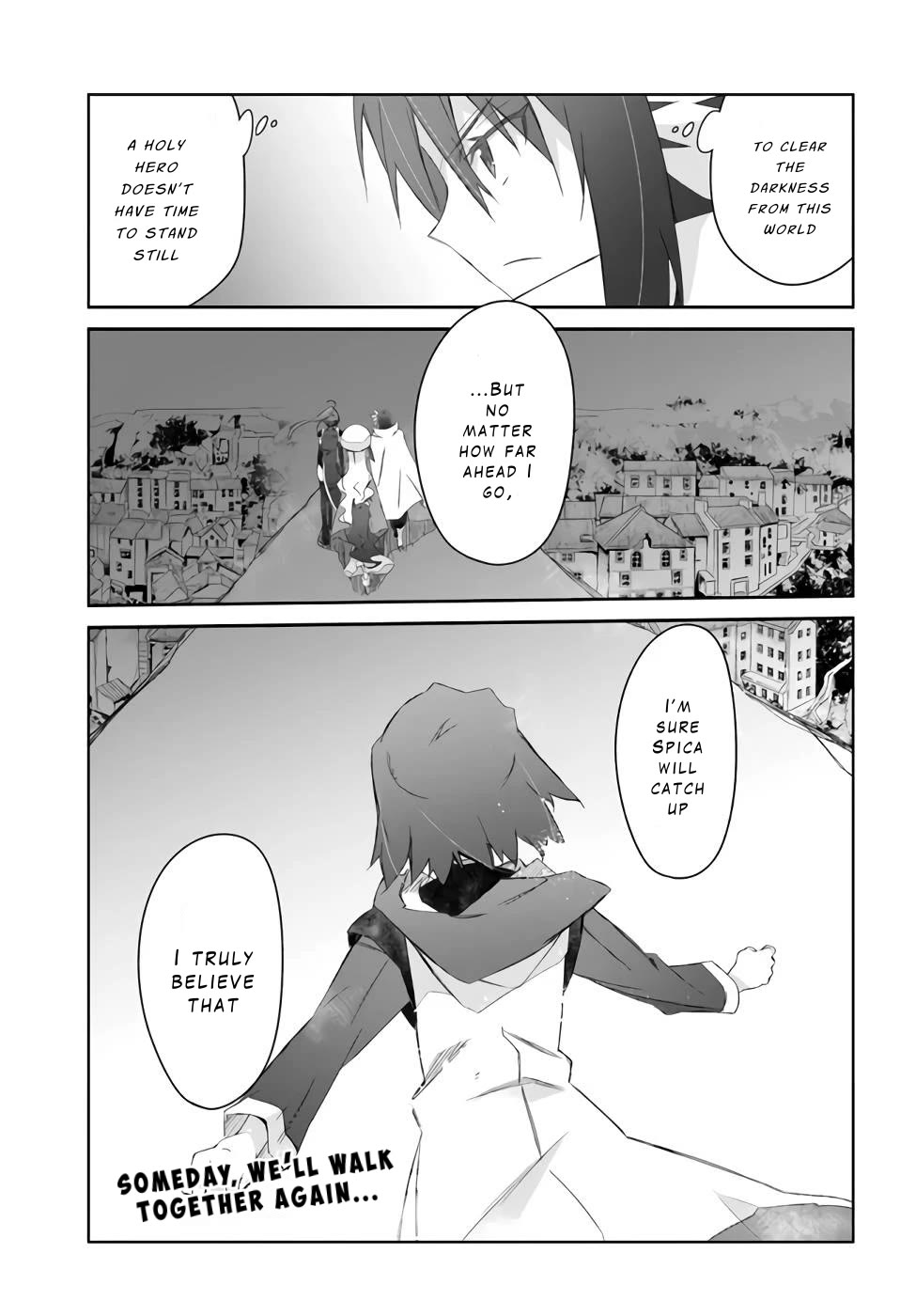 A Simple Task of Providing Support from the Shadows to Defeat the Demon Lord chapter 26 page 43