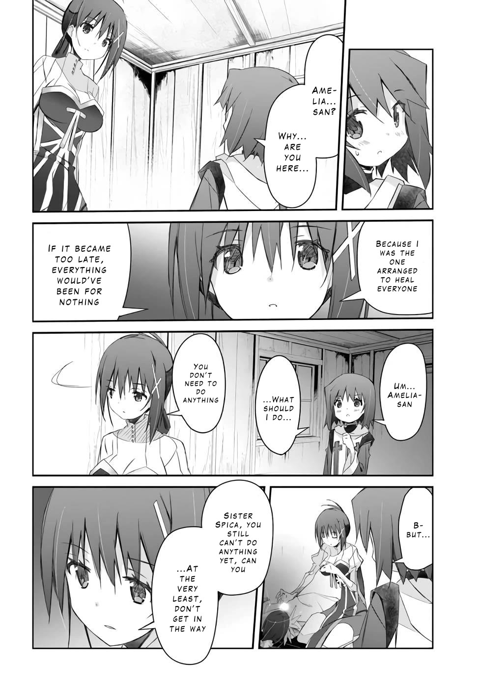 A Simple Task of Providing Support from the Shadows to Defeat the Demon Lord chapter 26 page 6