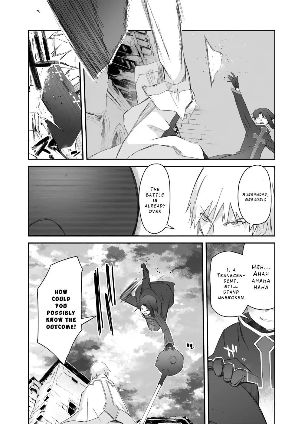 A Simple Task of Providing Support from the Shadows to Defeat the Demon Lord chapter 26 page 9