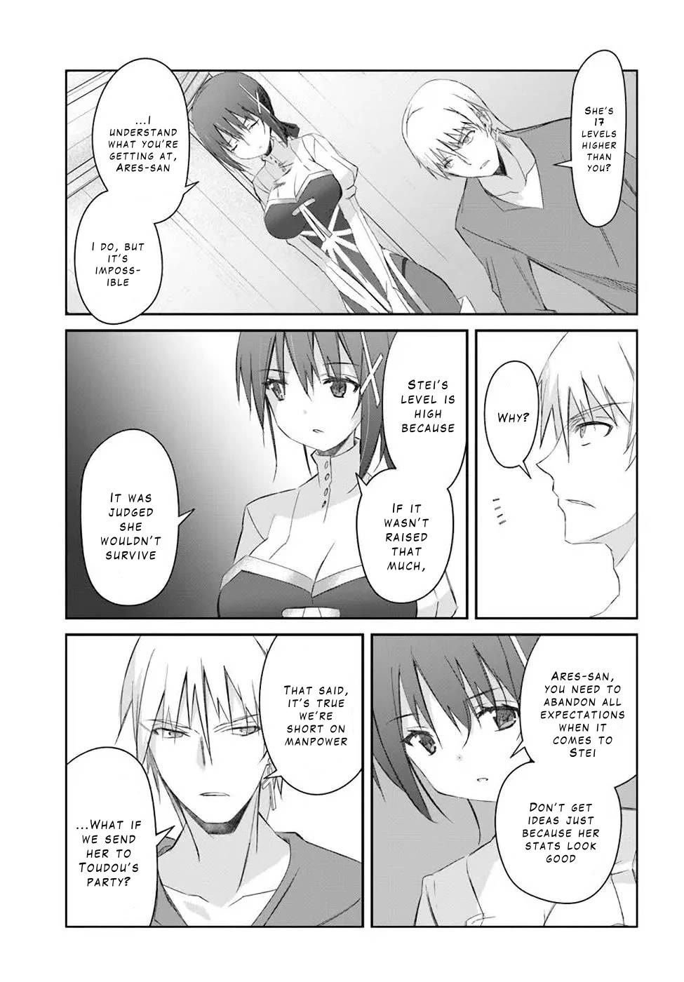 A Simple Task of Providing Support from the Shadows to Defeat the Demon Lord chapter 27 page 14