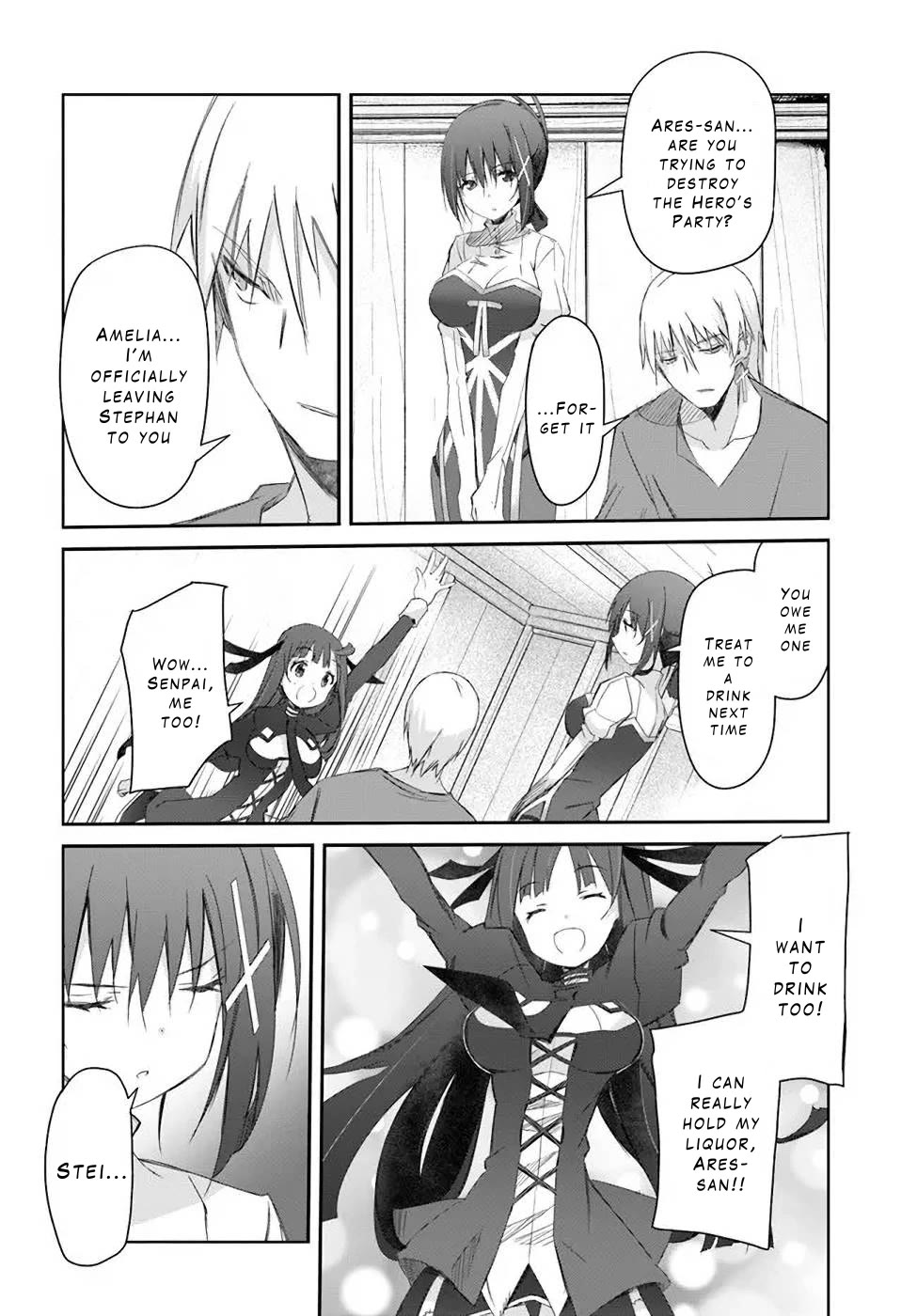 A Simple Task of Providing Support from the Shadows to Defeat the Demon Lord chapter 27 page 15