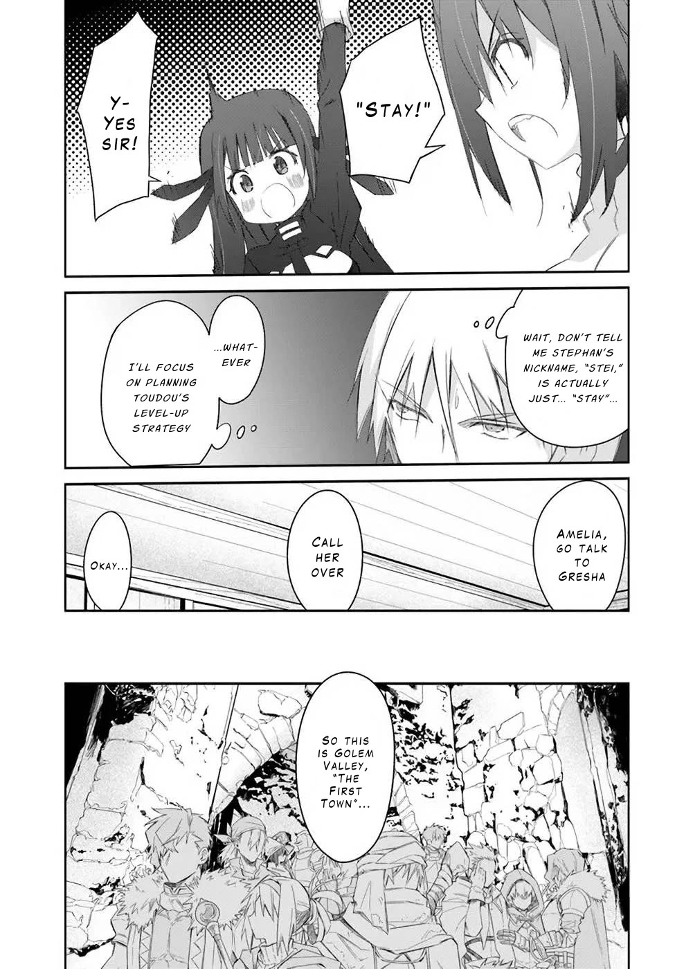 A Simple Task of Providing Support from the Shadows to Defeat the Demon Lord chapter 27 page 16