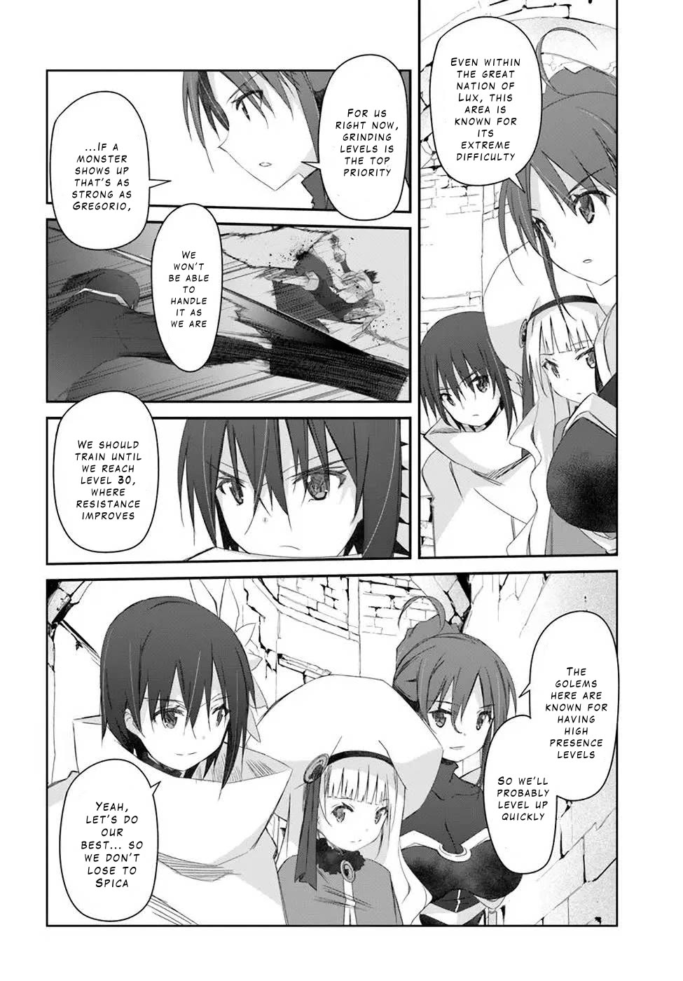 A Simple Task of Providing Support from the Shadows to Defeat the Demon Lord chapter 27 page 17