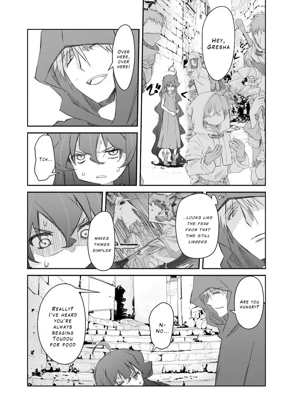 A Simple Task of Providing Support from the Shadows to Defeat the Demon Lord chapter 27 page 20