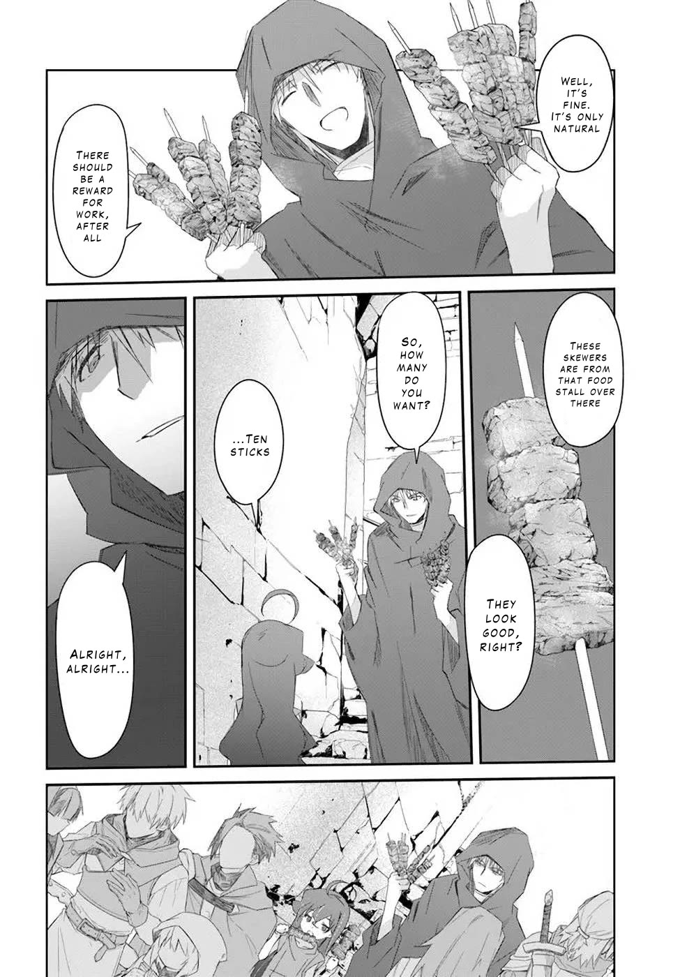 A Simple Task of Providing Support from the Shadows to Defeat the Demon Lord chapter 27 page 21