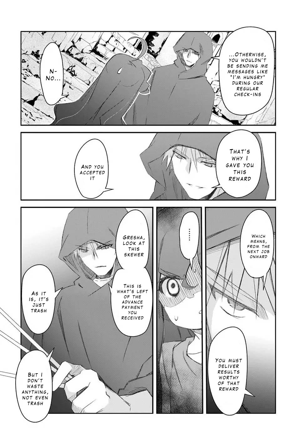 A Simple Task of Providing Support from the Shadows to Defeat the Demon Lord chapter 27 page 25