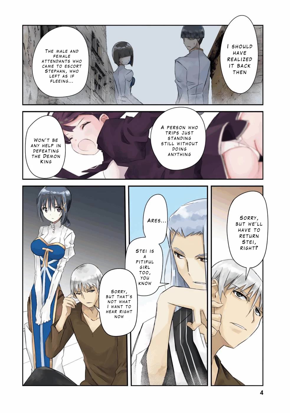 A Simple Task of Providing Support from the Shadows to Defeat the Demon Lord chapter 27 page 3