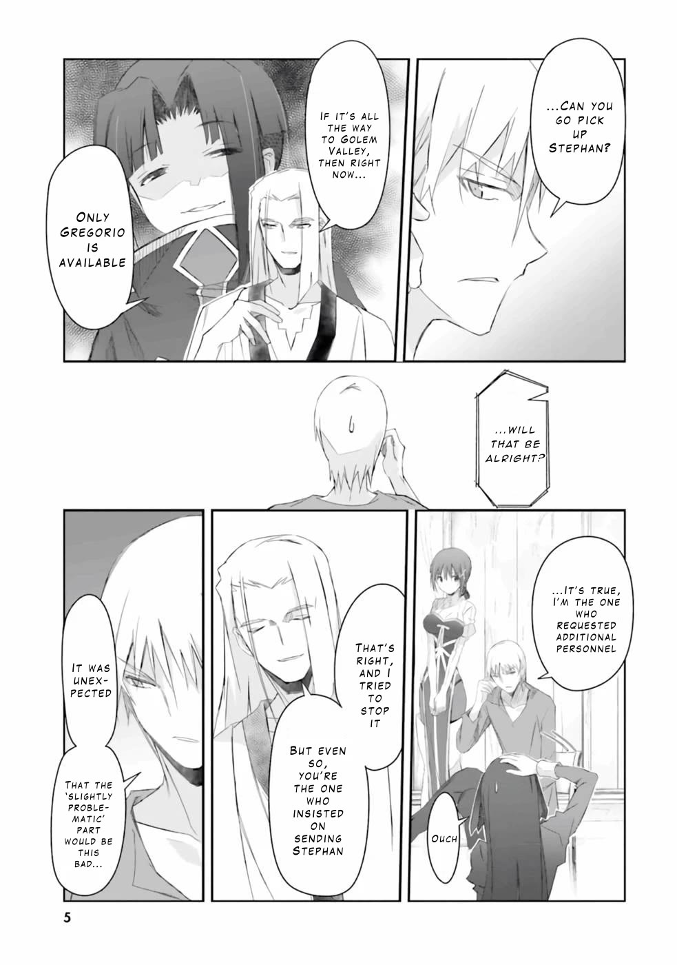 A Simple Task of Providing Support from the Shadows to Defeat the Demon Lord chapter 27 page 4