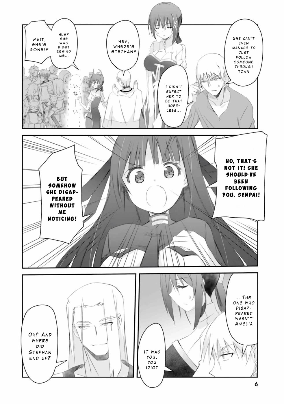 A Simple Task of Providing Support from the Shadows to Defeat the Demon Lord chapter 27 page 5