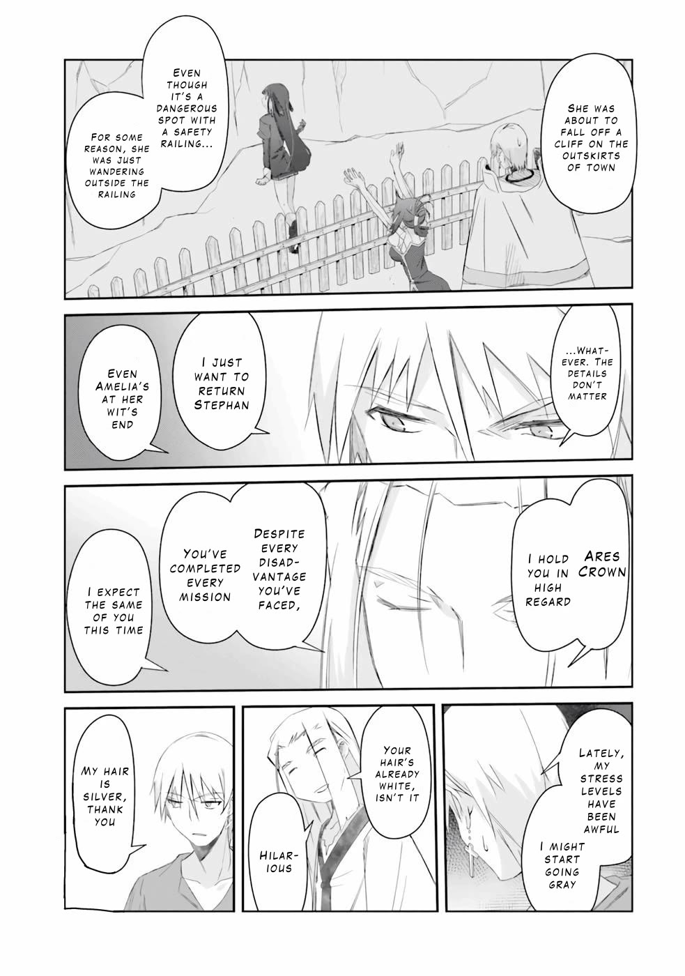 A Simple Task of Providing Support from the Shadows to Defeat the Demon Lord chapter 27 page 6